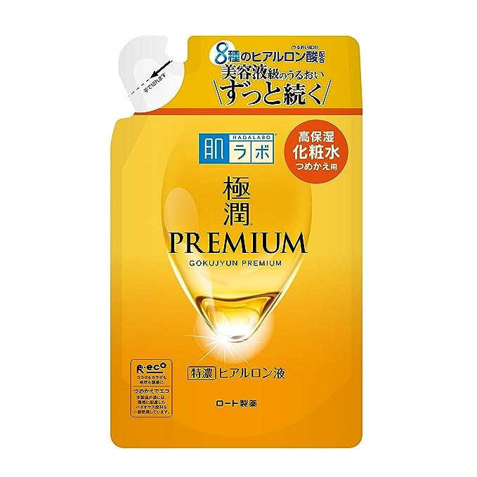 Hada Labo Gokujyun Premium Essence Lotion