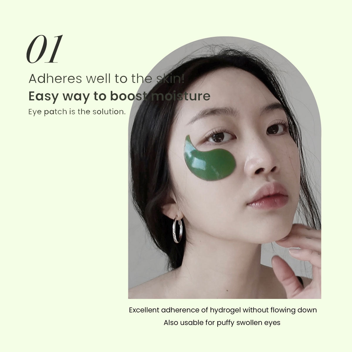 heimish - Matcha Biome Hydrogel Eye Patch