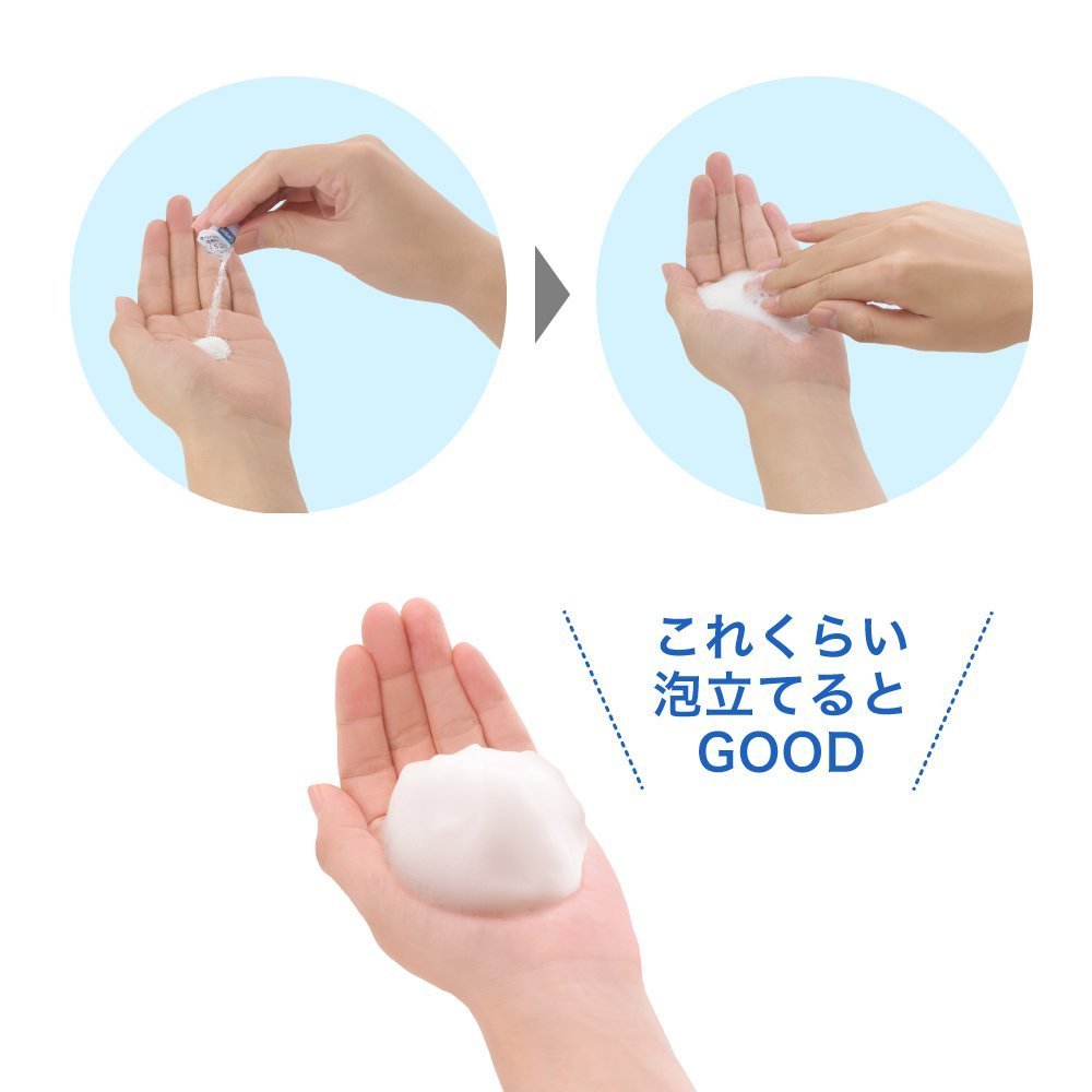 Kanebo Suisai Beauty Clear Powder
