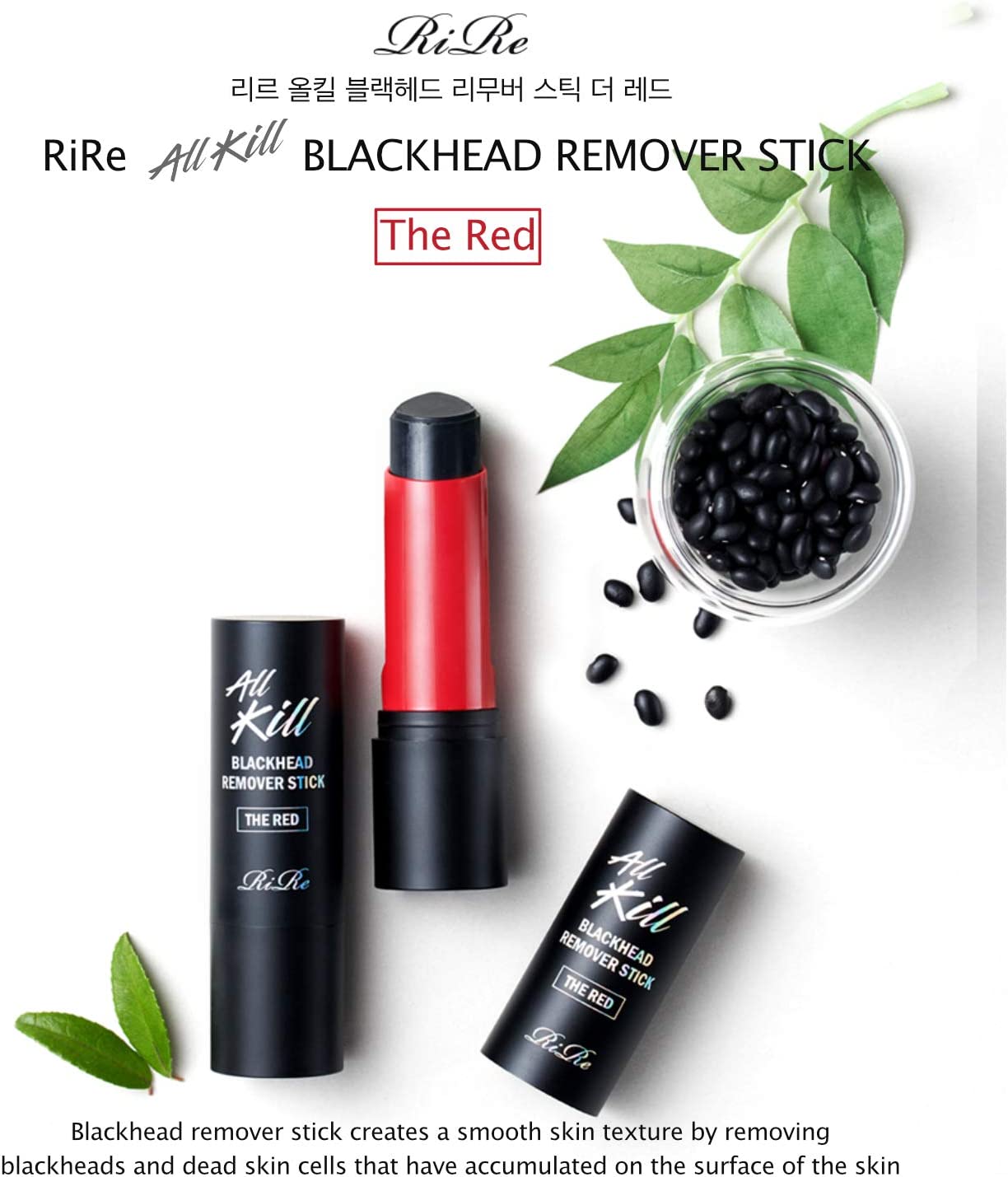 RiRe - All Kill Blackhead Remover Stick The Red