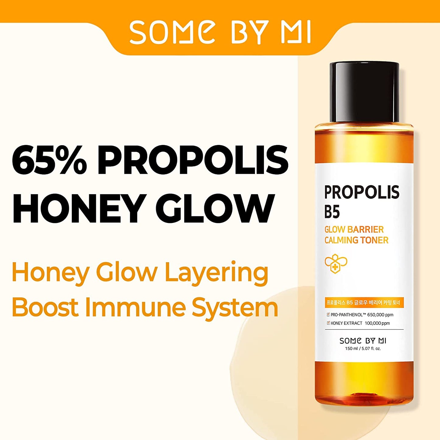SOME BY MI - Propolis B5 Glow Barrier Calming Toner