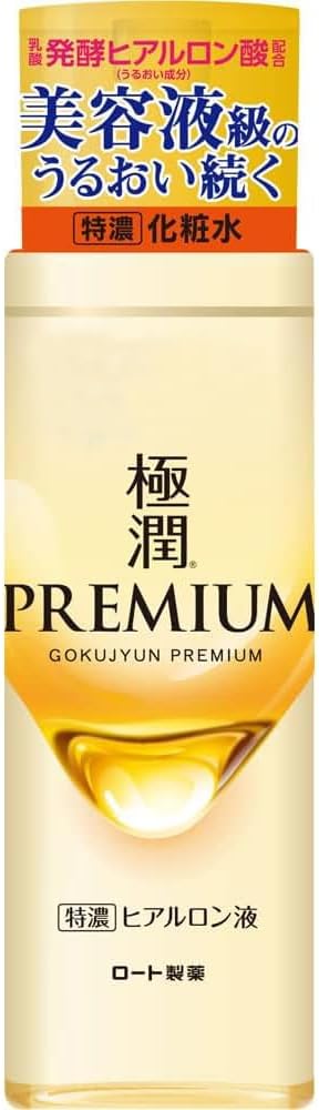 Hada Labo Gokujyun Premium Essence Lotion
