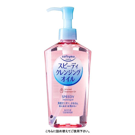 KOSE SOFTYMO Speedy Cleansing Oil