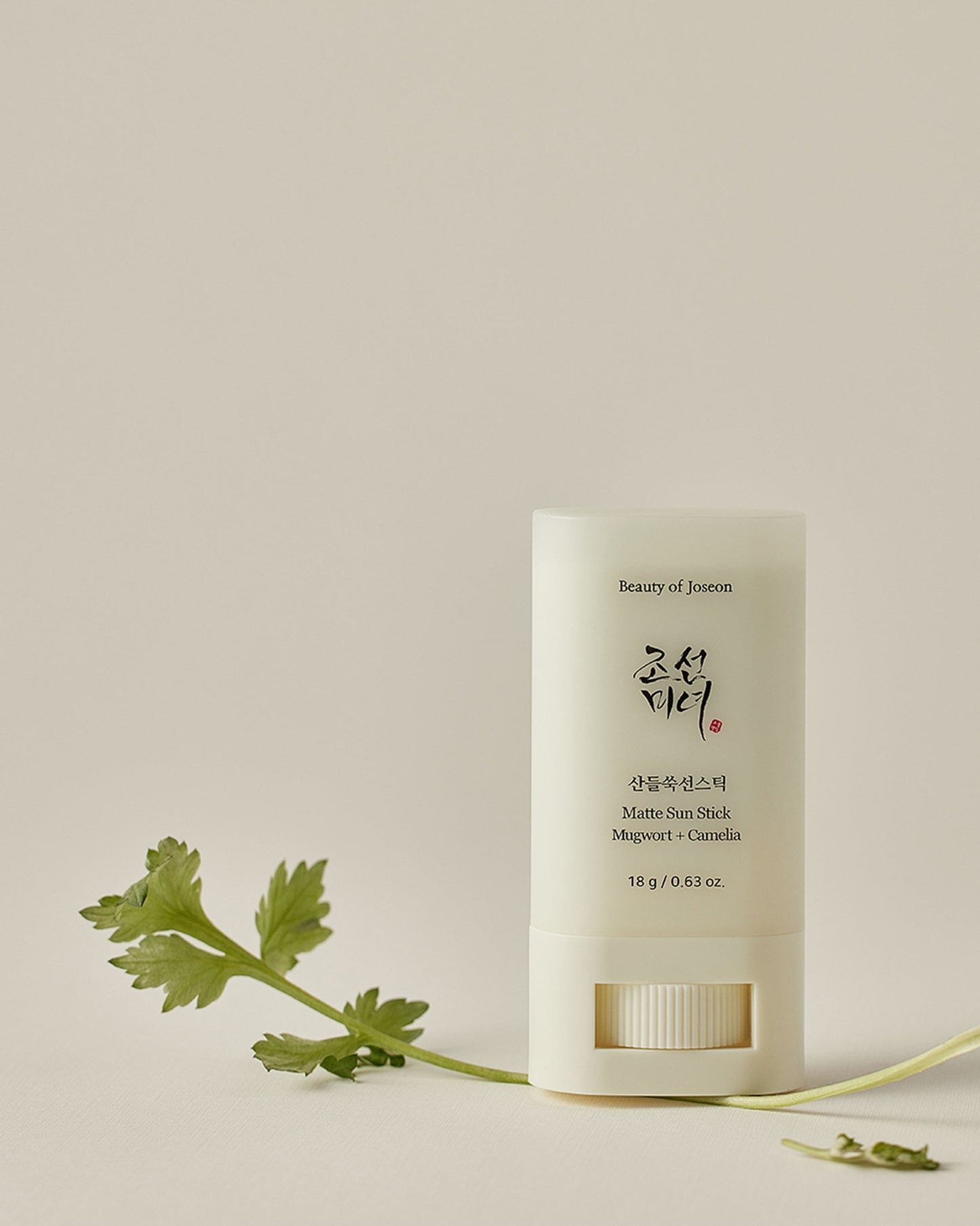 Beauty of Joseon - Matte Sun Stick