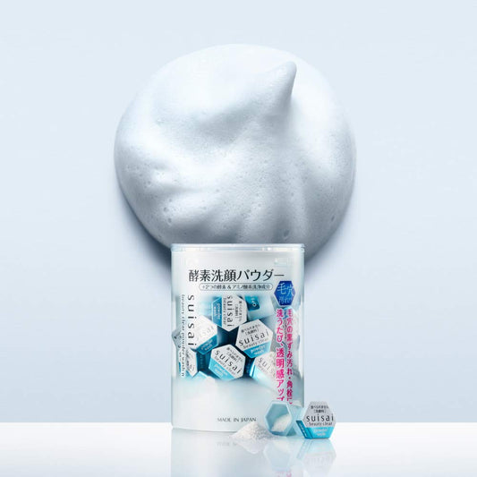Kanebo Suisai Beauty Clear Powder