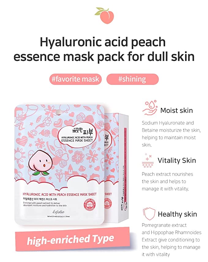 Pure Skin Essence Mask Sheet Choose from Different Variety