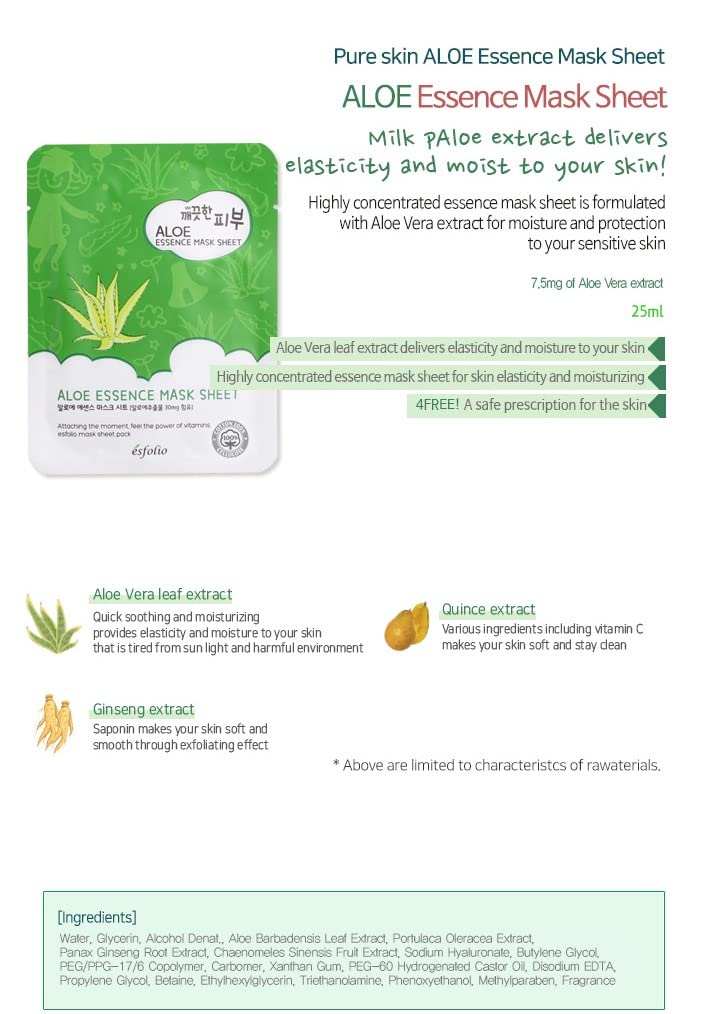 Pure Skin Essence Mask Sheet Choose from Different Variety