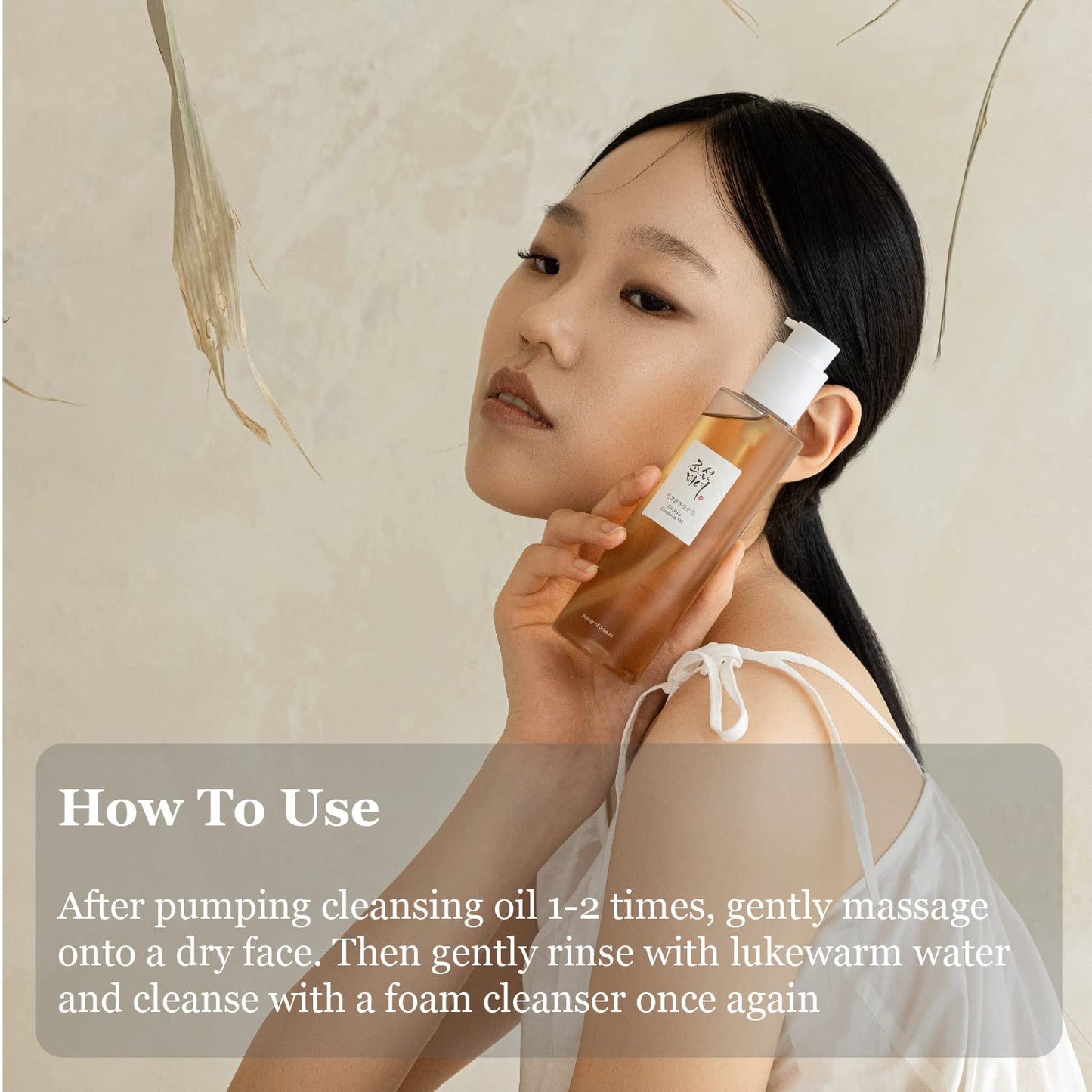 Beauty of Joseon - Ginseng Cleansing Oil