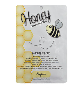 Hydrating Honey Face Mask Hayan Beauty